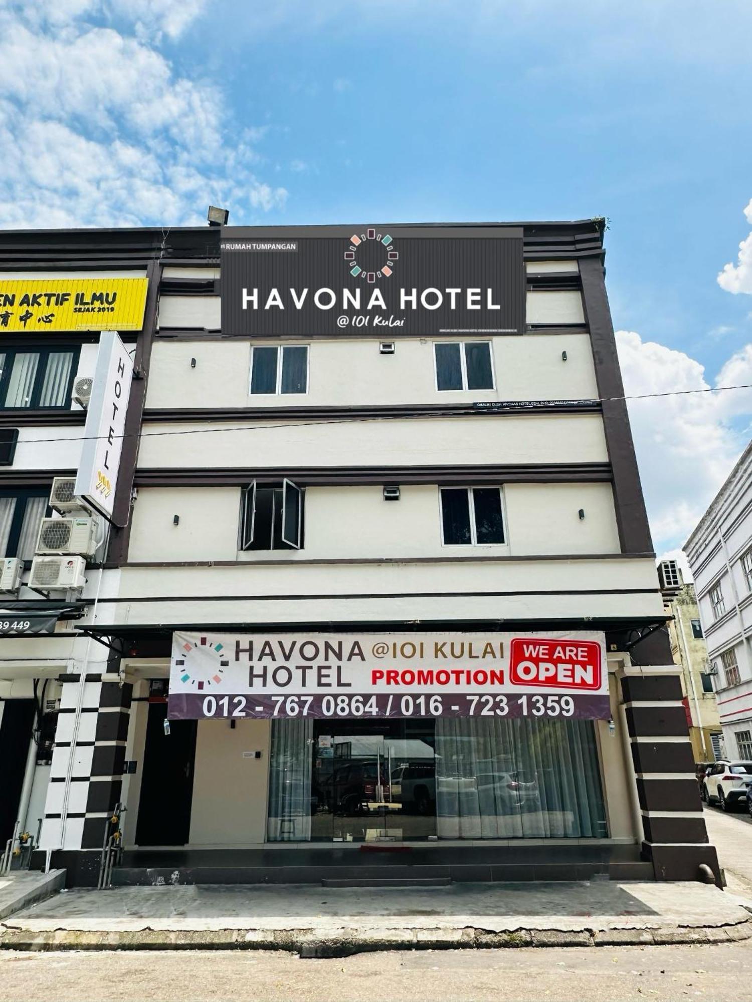 Havona Hotel - Bandar Putra Kulai - Self Check-In エクステリア 写真
